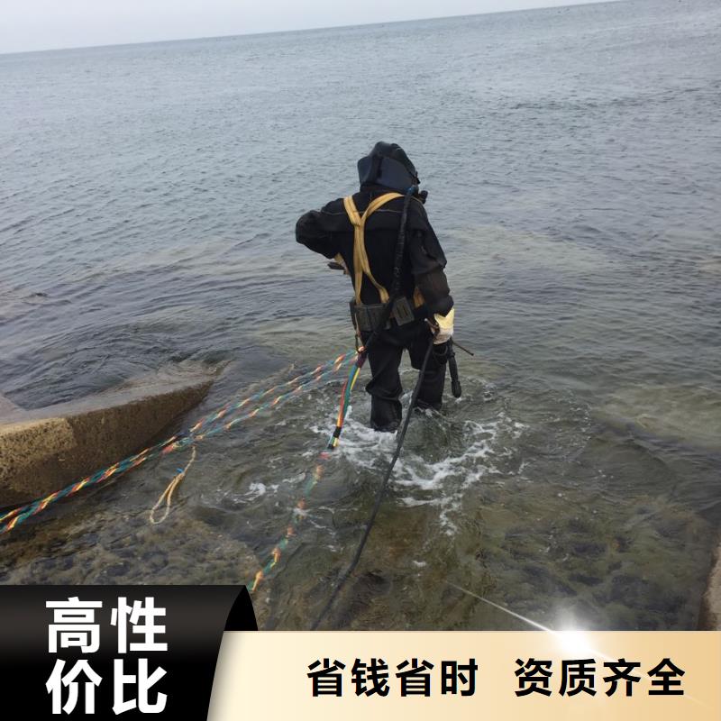 水下管道維修更換-需要-潛水員服務公司當地廠家
