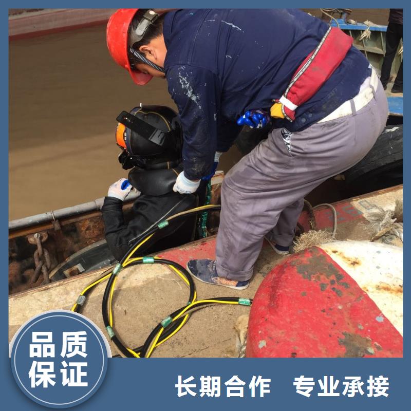 杭州市水下堵漏公司-尋找多年經驗公司實力雄厚