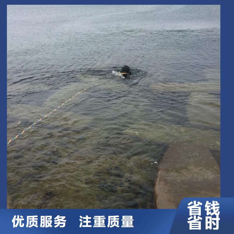 水下砌墻封堵管道-周邊施工隊實力公司