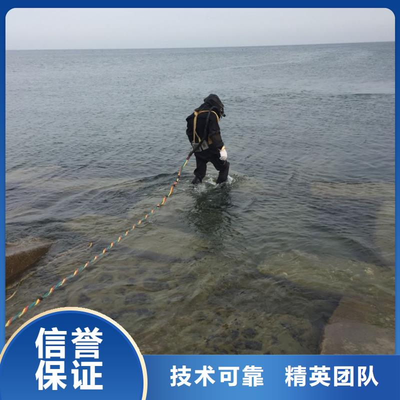 水下打撈隊_模袋混凝土施工隊專業公司遵守合同