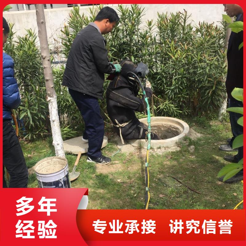 政管道氣囊封堵-附近公司高性價比