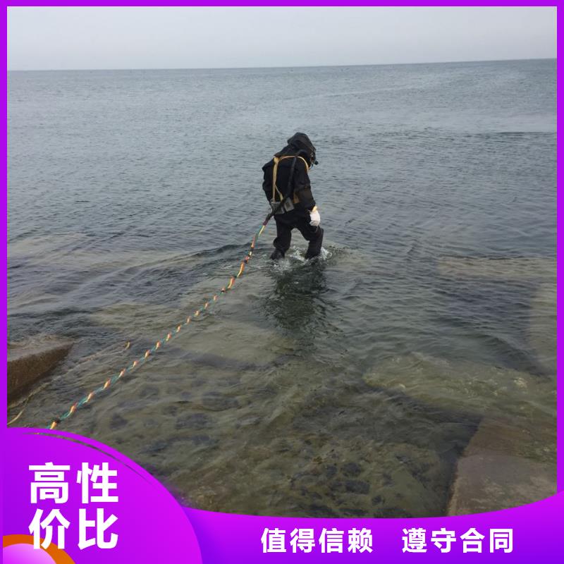 杭州市水鬼蛙人施工隊(duì)伍繼續(xù)保持齊全
