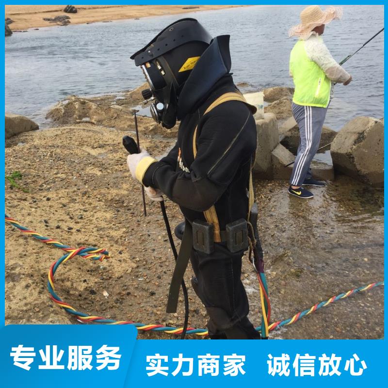 水下切割鋼圍堰-銳意進取歡迎詢價