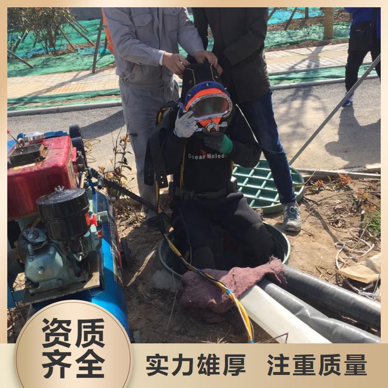 潛水員作業公司<沉井清泥封底>正道經營正規團隊