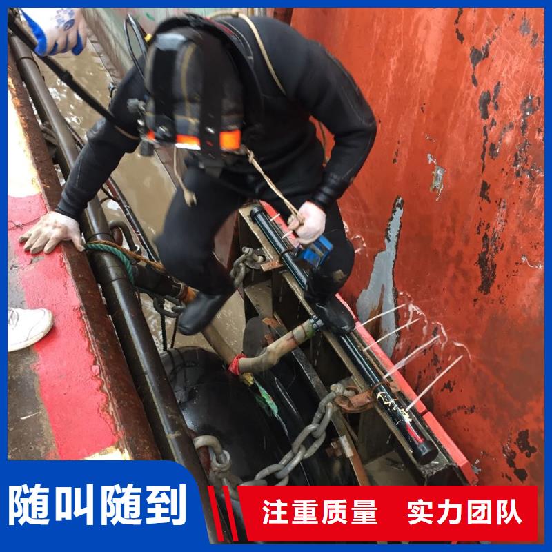 水下打撈隊_水下氣囊封堵管道技術(shù)精湛當(dāng)?shù)亟?jīng)銷商