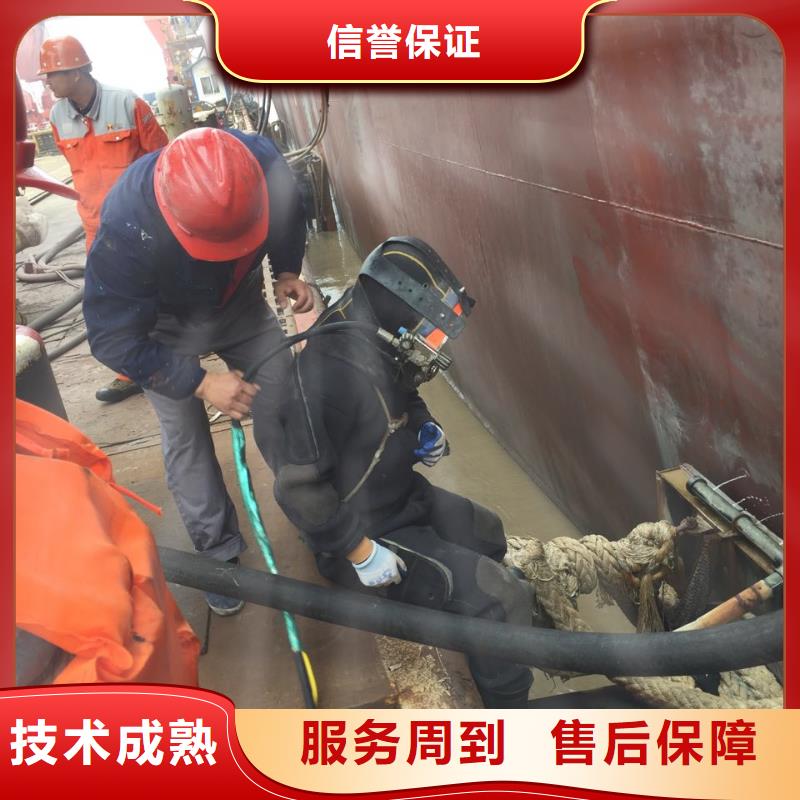 水下取水口安裝施工-隨時恭候來電承接
