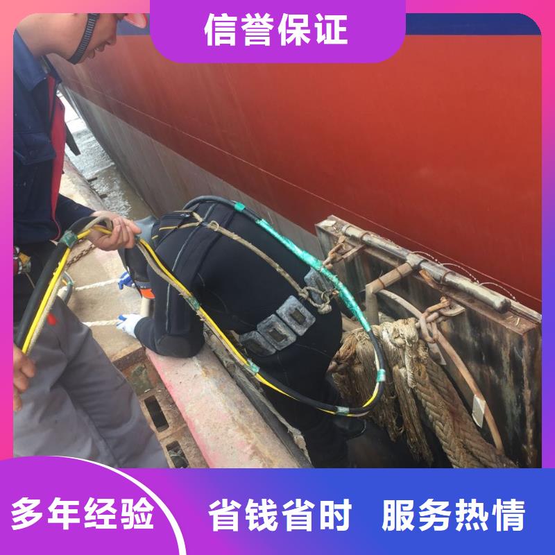 鋼板樁切割拆除-感謝來電良好口碑