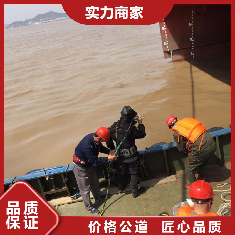 政管道堵漏止水-周邊施工公司誠信