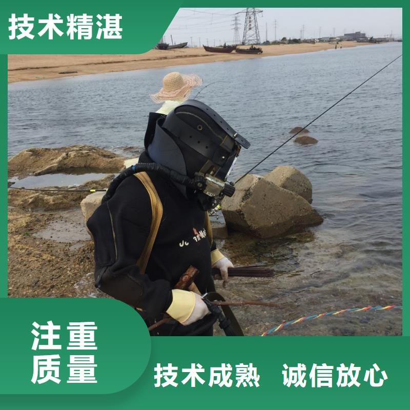 潛水施工隊伍<水下安裝維修>行之有效精英團隊