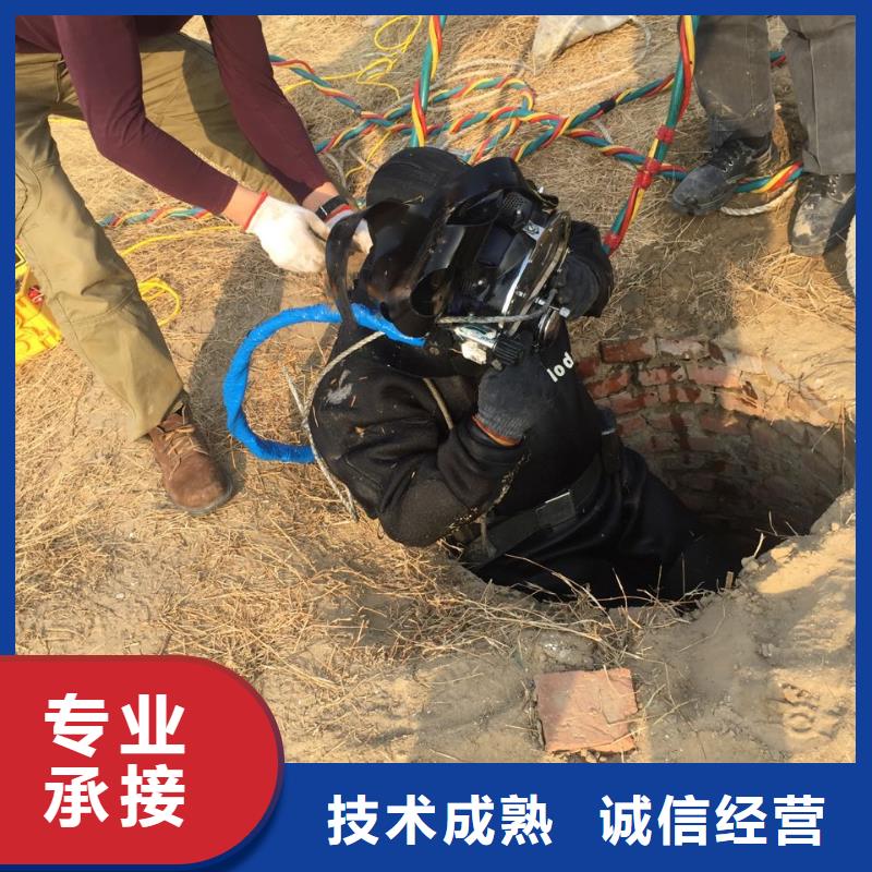 本市潛水員公司<水下橋樁橋墩加固>-速度快同城經(jīng)銷商