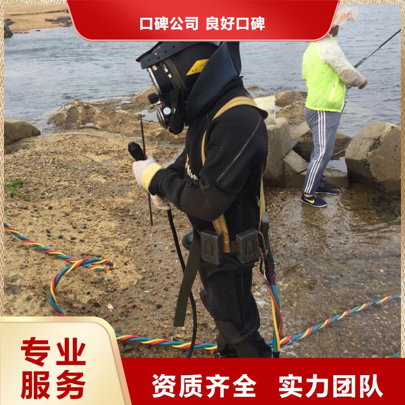 北京市水下安裝氣囊封堵公司努力進取知名公司