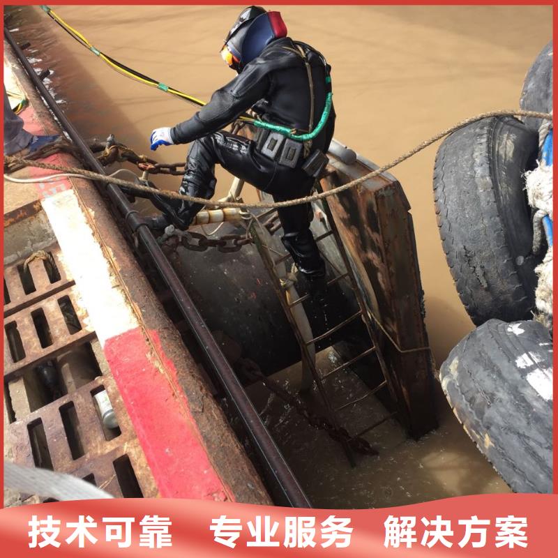 政管道堵漏止水我們優勢是速度到達實力雄厚