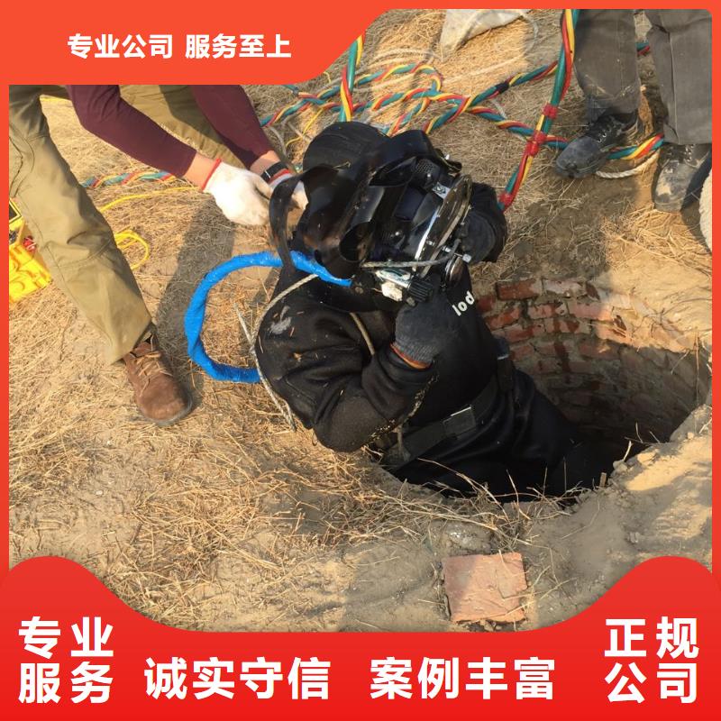 北京市下水道砌墻封堵行之有效實力商家