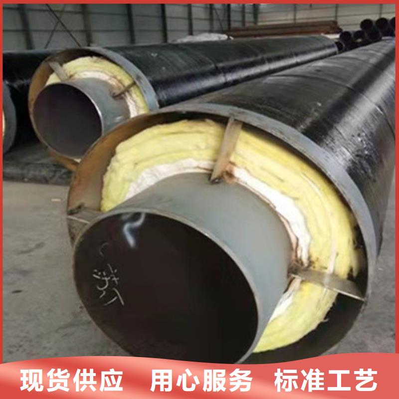 聚氨酯保溫鋼管【【涂塑鋼管】】量少也做嚴(yán)謹(jǐn)工藝