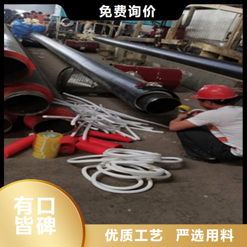 聚氨酯保溫鋼管,涂塑鋼管廠家廠家精選一站式采購商