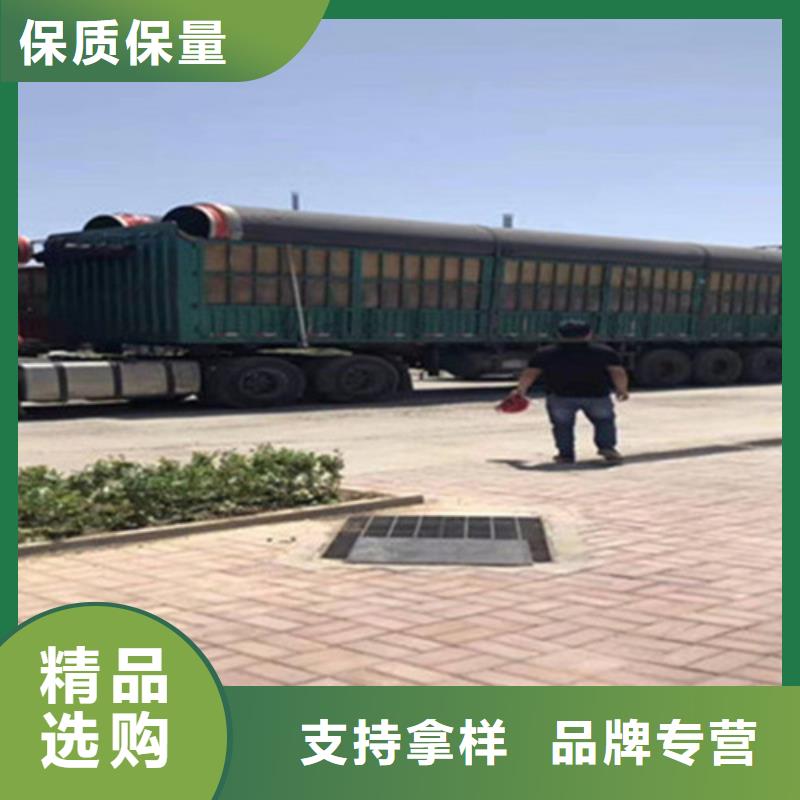 聚氨酯保溫鋼管,3PE防腐鋼管廠工廠直供實力公司