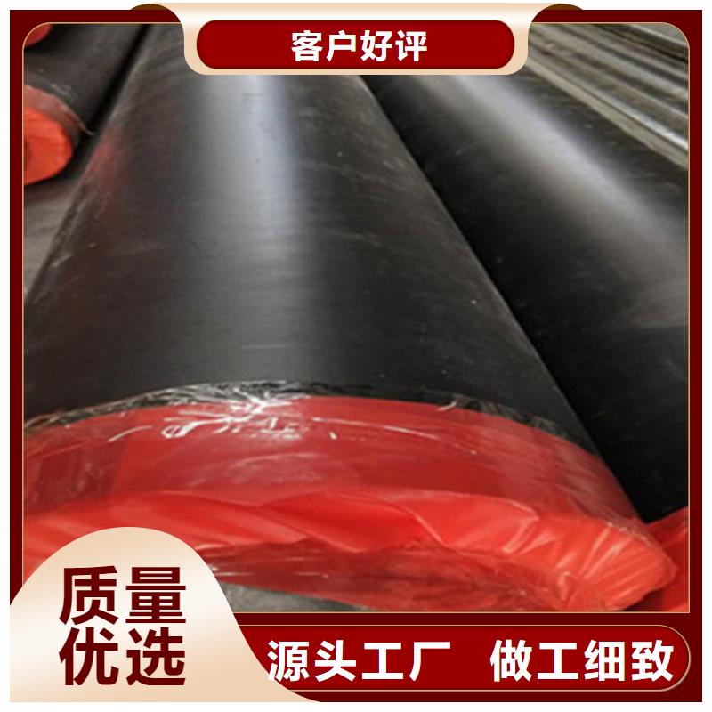 鋼套鋼保溫管,【聚氨酯保溫鋼管廠】實力見證同城生產商