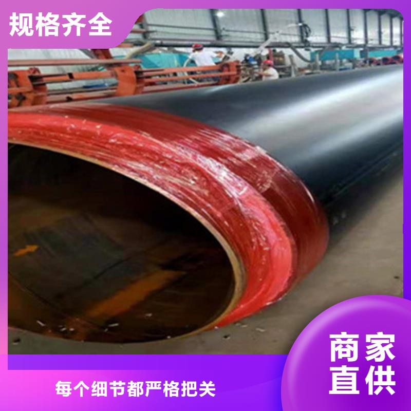 鋼套鋼保溫管,鋼套鋼保溫管廠出貨及時同城供應商