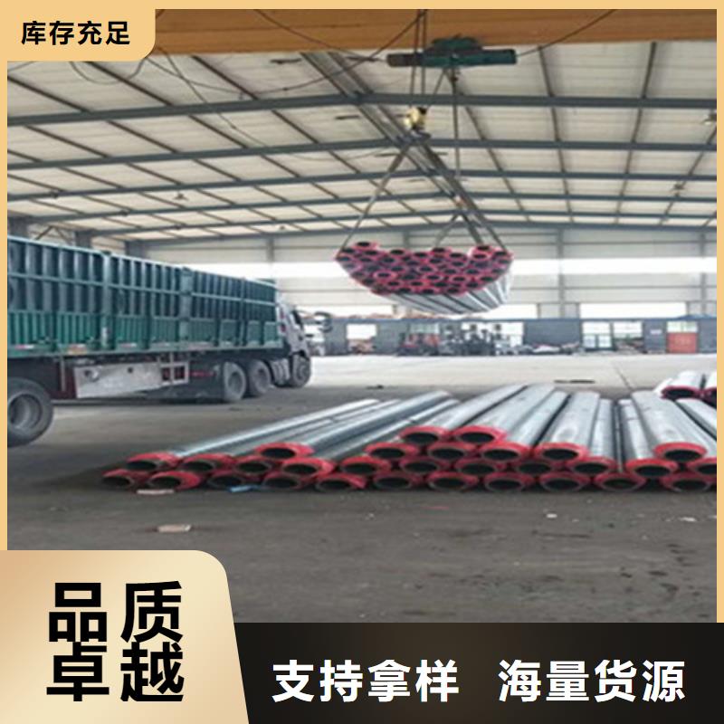 【鋼套鋼保溫管】鋼套鋼保溫管廠來圖定制設備齊全支持定制