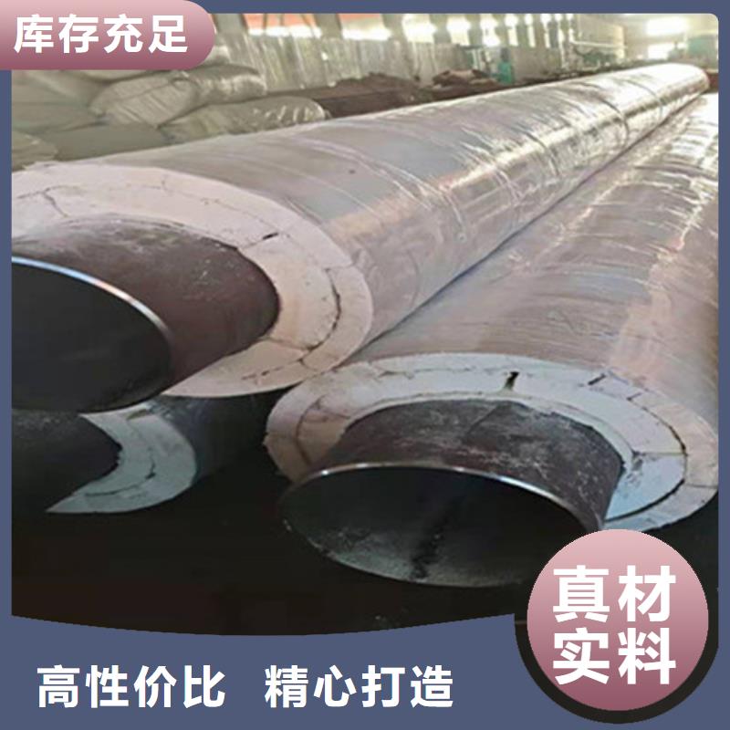 鋼套鋼保溫管,鋼套鋼保溫管廠品質優良本地貨源