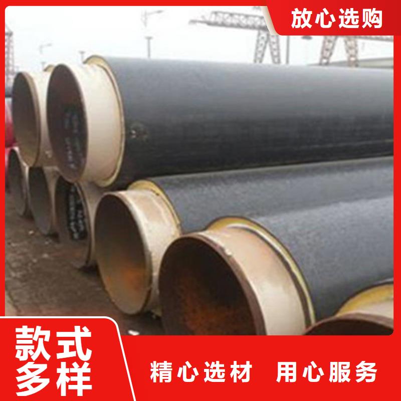 鋼套鋼保溫管螺旋鋼管廠價格實在多年行業(yè)經驗