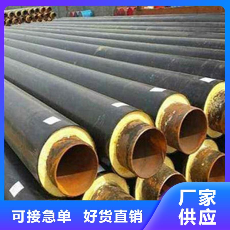 鋼套鋼保溫管,【環氧樹脂防腐鋼管】專注細節更放心廠家直銷值得選擇