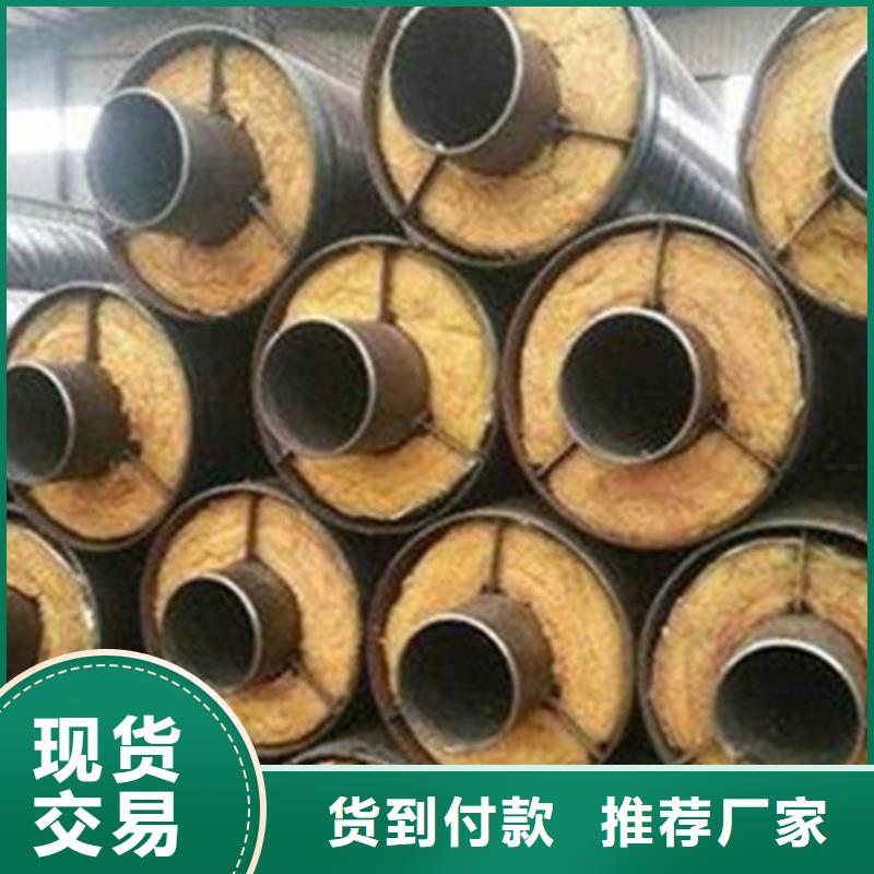 【鋼套鋼保溫管,涂塑鋼管廠廠家貨源穩定】精工制作