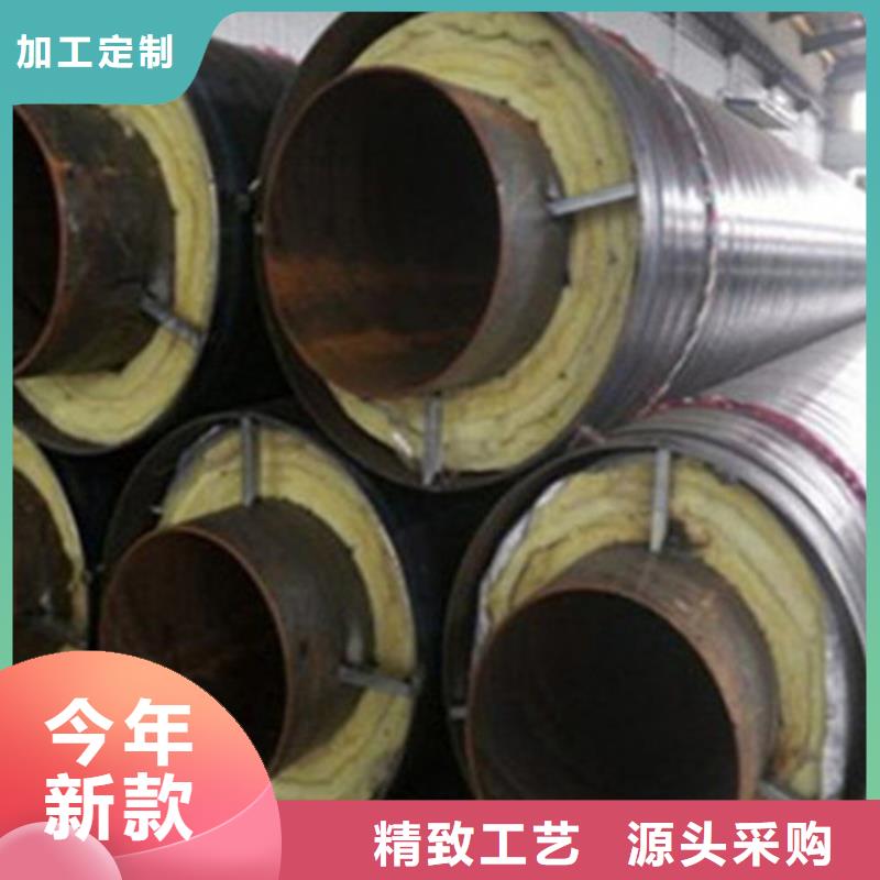 鋼套鋼保溫管,聚氨酯保溫鋼管廠一站式供應廠家當地生產商