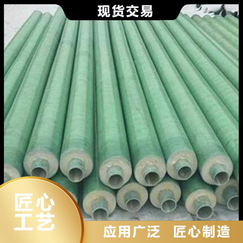 預制直埋保溫鋼管-3PE防腐鋼管廠適用場景同城生產廠家