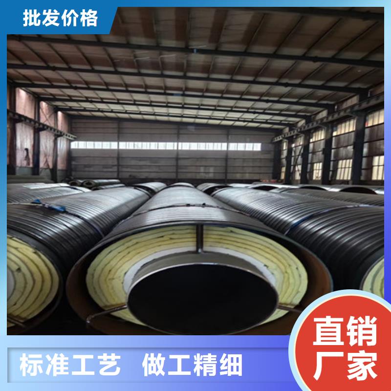鋼套鋼蒸汽保溫管鋼套鋼保溫管廠質量安心免費寄樣