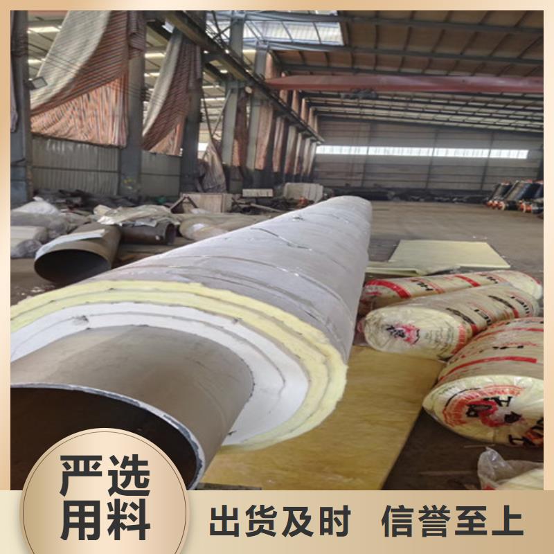鋼套鋼蒸汽保溫管環氧樹脂防腐鋼管廠實力優品來圖定制量大從優