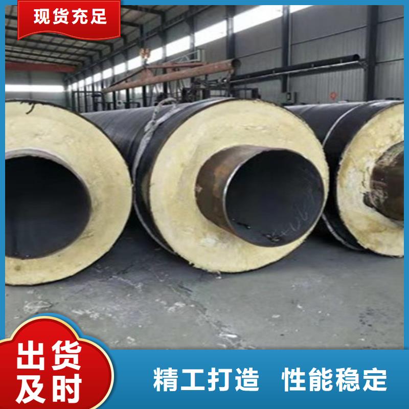 鋼套鋼蒸汽保溫管鋼套鋼保溫管廠經(jīng)驗(yàn)豐富品質(zhì)可靠本地經(jīng)銷商