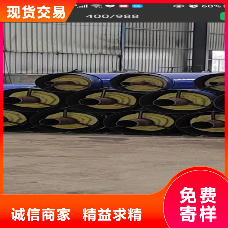 鋼套鋼蒸汽保溫管【聚氨酯保溫鋼管廠家】供應商同城貨源