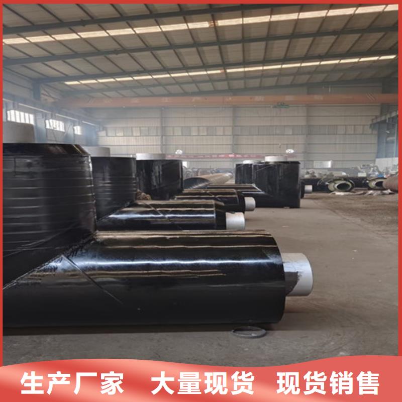 鋼套鋼蒸汽保溫管【鋼套鋼保溫管廠】實力見證當?shù)胤?wù)商