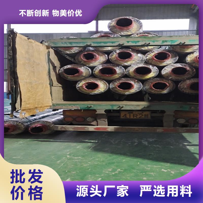 鋼套鋼蒸汽保溫管,環(huán)氧樹脂防腐鋼管廠廠家實力大本地供應商
