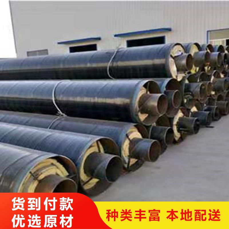 【鋼套鋼蒸汽保溫管涂塑鋼管廠購買的是放心】當地品牌