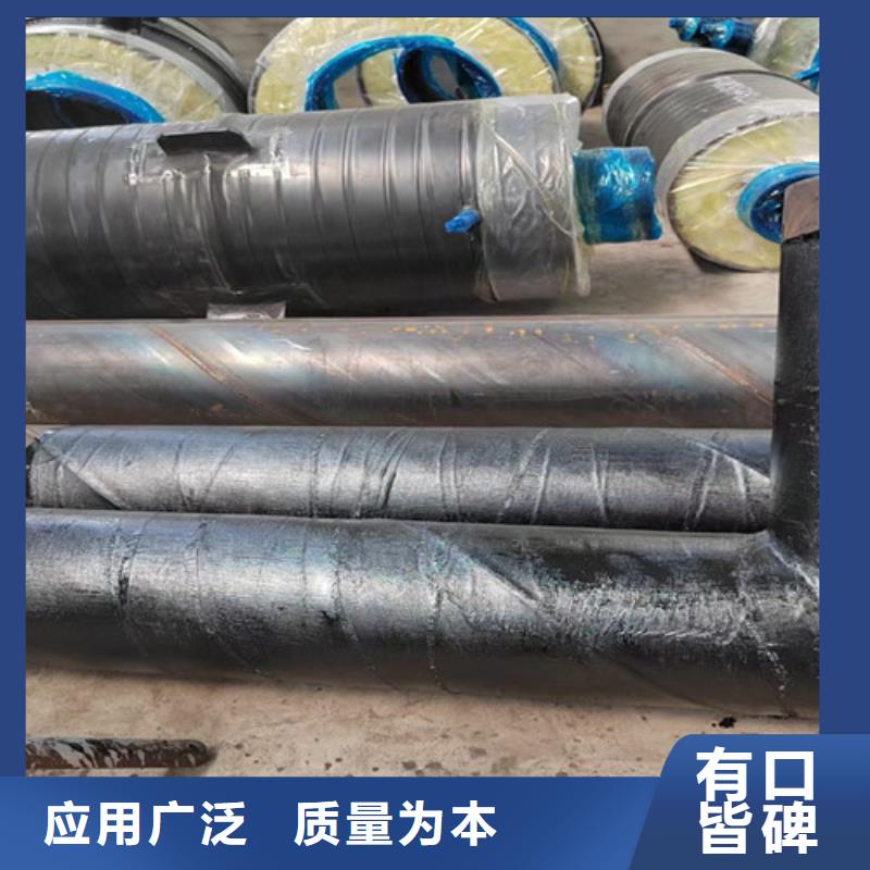 鋼套鋼蒸汽保溫管熱浸塑穿線管廠匠心工藝嚴謹工藝