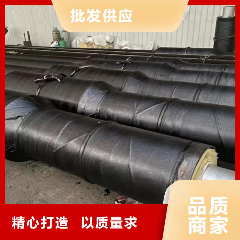 鋼套鋼蒸汽保溫管_環(huán)氧樹脂防腐鋼管廠支持加工定制本地生產(chǎn)廠家