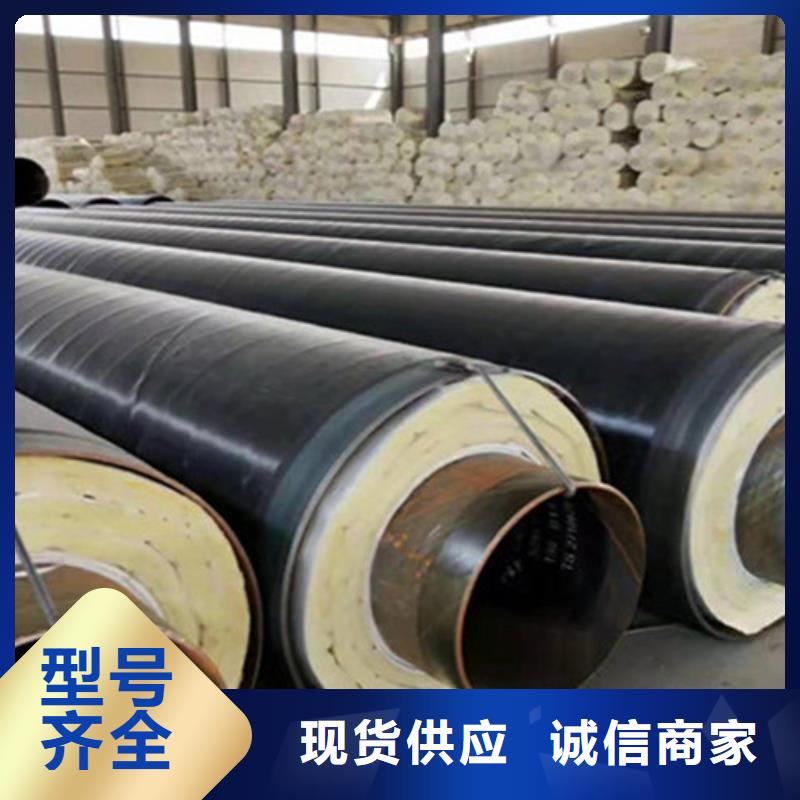 聚氨酯直埋保溫管熱浸塑穿線管廠可接急單安心購