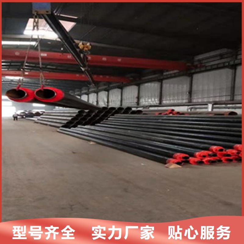 聚氨酯直埋保溫管涂塑鋼管廠定制零售批發用品質說話