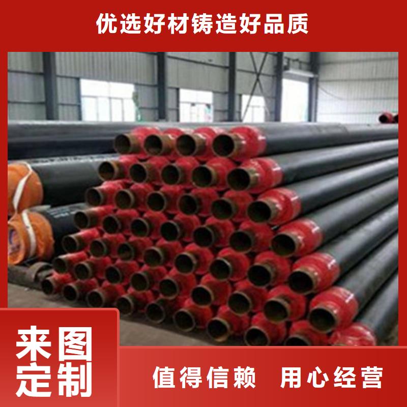 【聚氨酯直埋保溫管3PE防腐鋼管廠支持批發零售】國標檢測放心購買