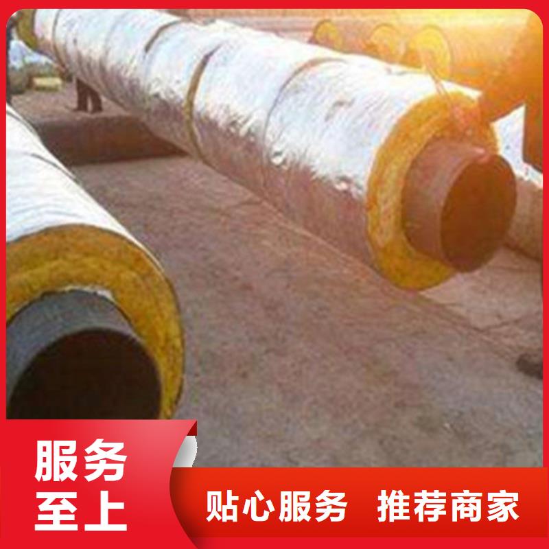 聚氨酯直埋保溫管聚氨酯保溫鋼管廠廠家直發現貨直發