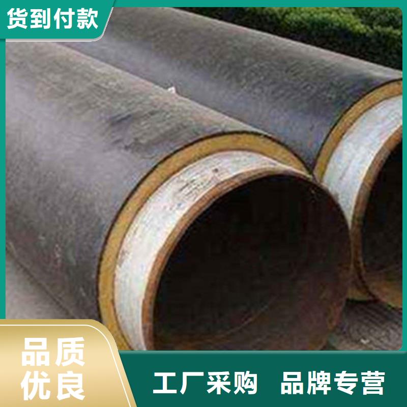 聚氨酯直埋保溫管,【3PE防腐鋼管廠】支持非標定制源頭把關放心選購