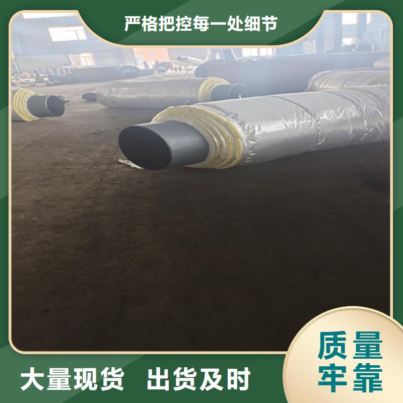 蒸汽保溫鋼管_螺旋鋼管工廠采購同城經銷商