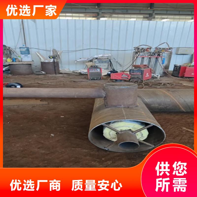 蒸汽保溫鋼管,涂塑鋼管專注細節更放心品質服務