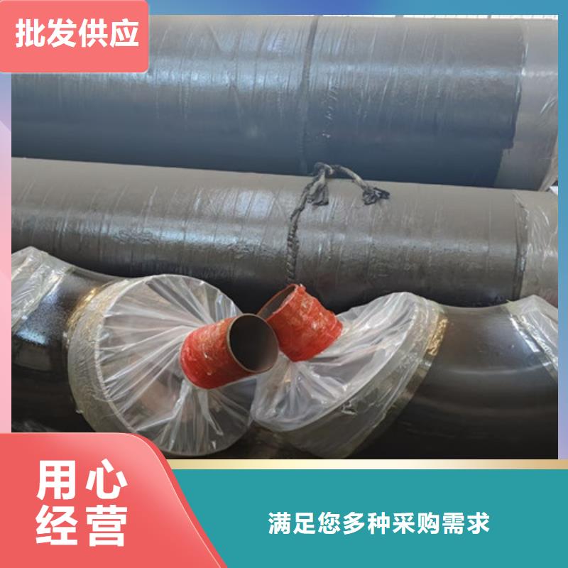 蒸汽保溫鋼管鋼套鋼保溫管廠現(xiàn)貨直發(fā)廠家直銷大量現(xiàn)貨