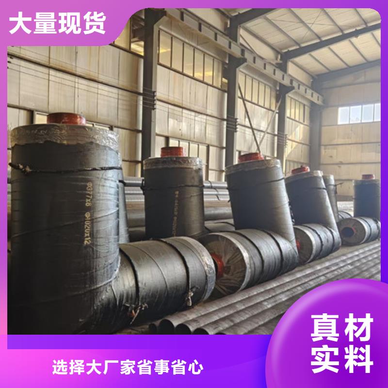 蒸汽保溫鋼管涂塑鋼管廠實力才是硬道理本地品牌