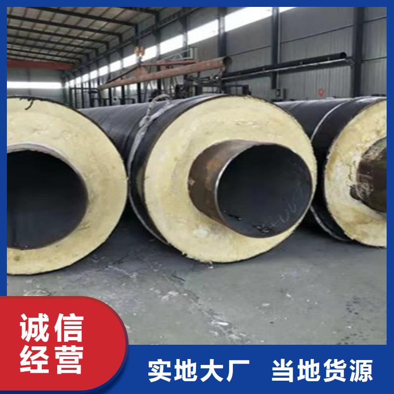蒸汽保溫鋼管涂塑鋼管廠真實拍攝品質(zhì)可靠準時交付