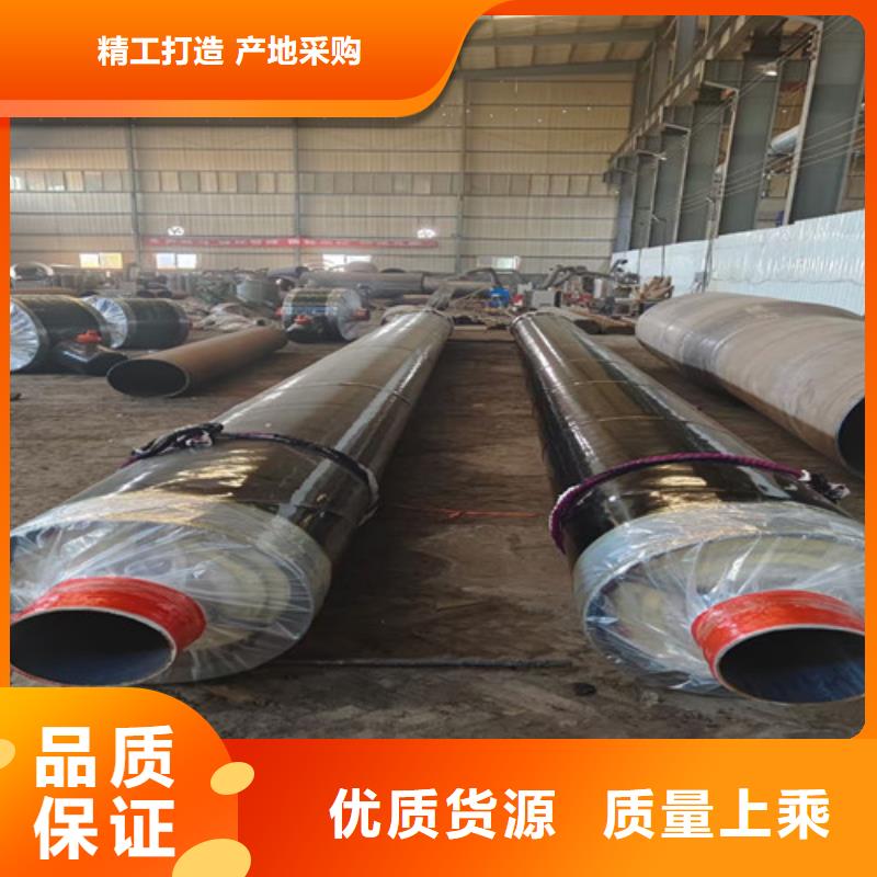 蒸汽保溫鋼管,鋼套鋼保溫管廠現貨直發同城制造商