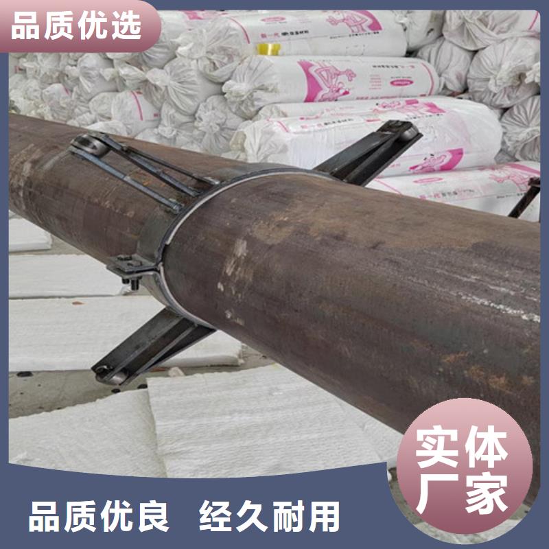 【蒸汽保溫鋼管量大從優(yōu)】本地供應商